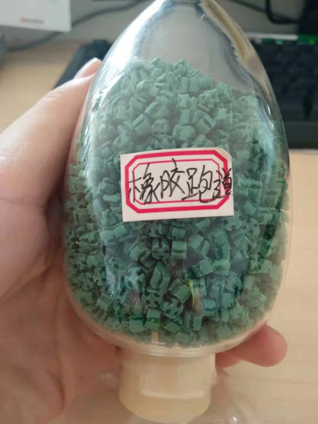 微信圖片_20220416204612.jpg 微信圖片_20220416204612.jpg