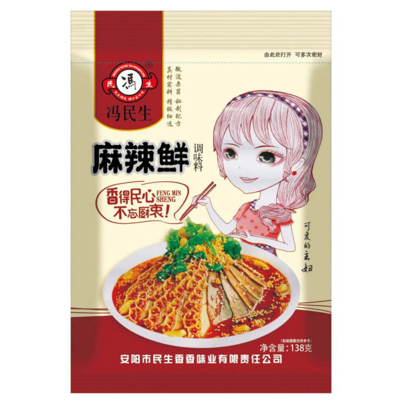 麻辣鮮-138g