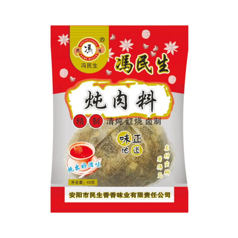 燉肉料-45g