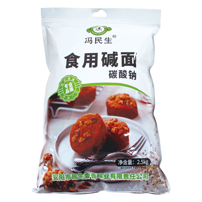 食用堿面-2.5kg
