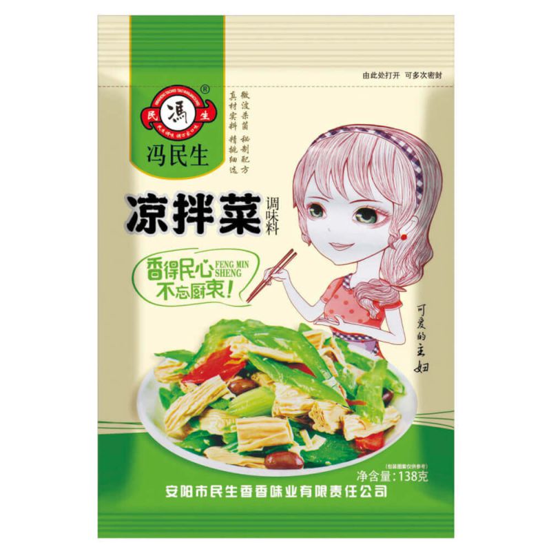 涼拌菜-138g