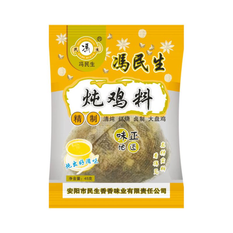 燉雞料-45g