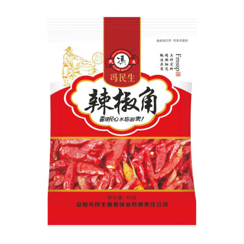 辣椒角-45g