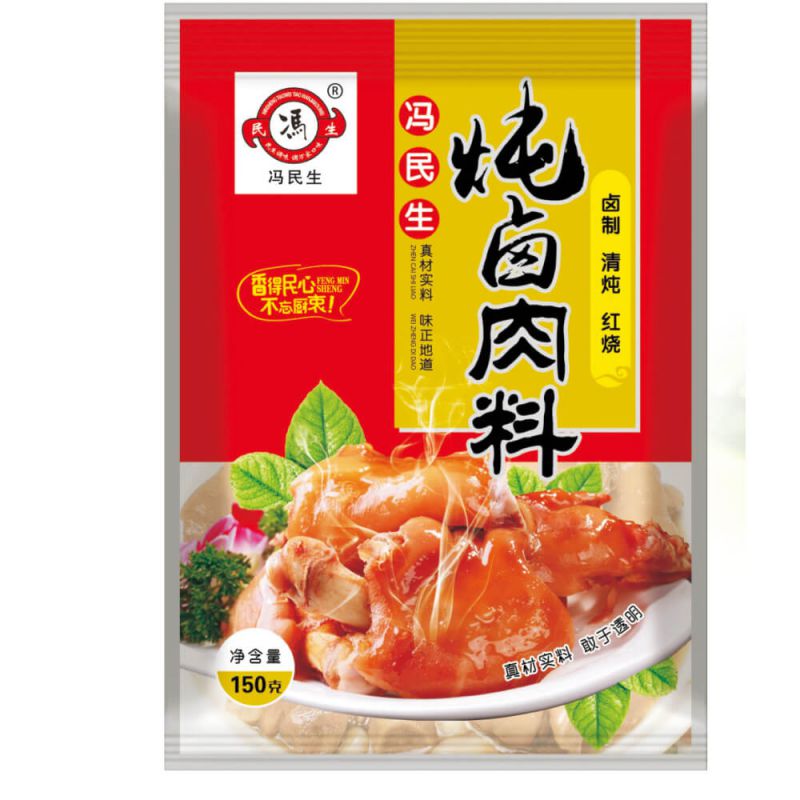 燉鹵肉料-150g