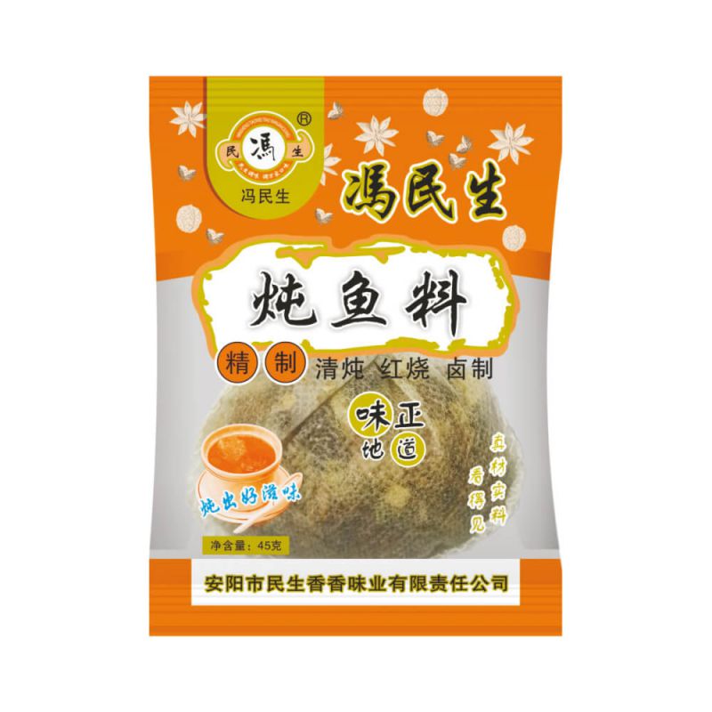 燉魚料-45g