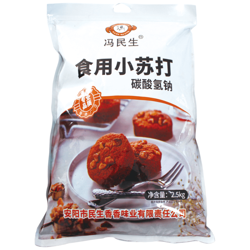 食用小蘇打-2.5kg