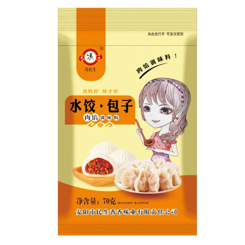 肉餡調(diào)味料-70g